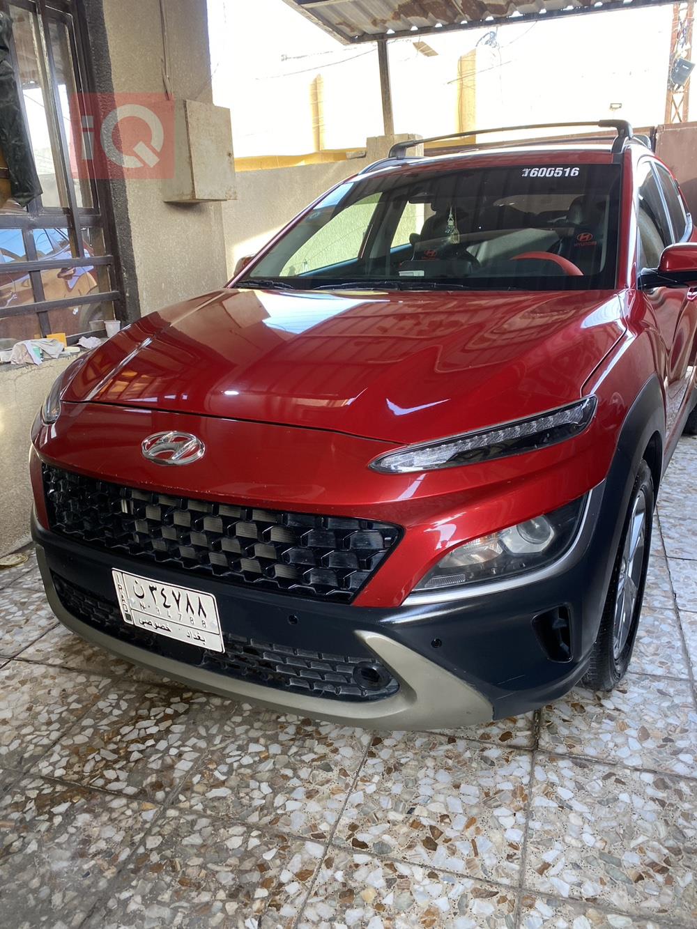 هيونداي كونا